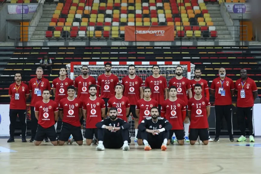 بالقاضية..الأهلي يهزم الزمالك ويتوج بطلًا لإفريقيا لكرة اليد للمرة الرابعة تواليًا