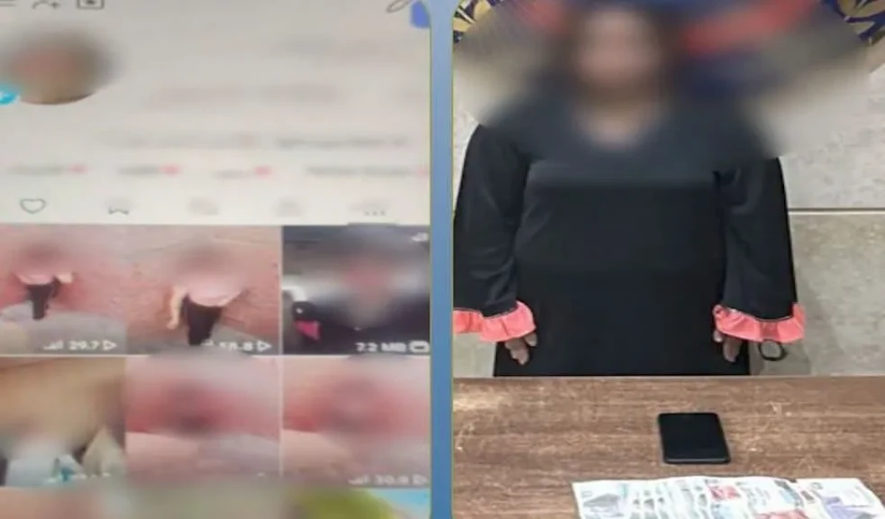 الداخلية: ضبط صانعة محتوى لقيامها بالرقص بملابس خادشة للحياء العامة