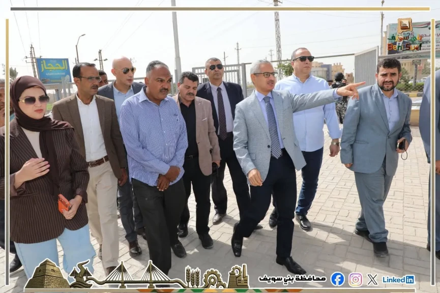 محافظ بني سويف يتفقد أعمال رفع كفاءة النُصب التذكاري للشهداء بحديقة الشلال.. ويوجه بدراسة تطوير الموقع بما يحافظ على هيبته ورمزيته التاريخية