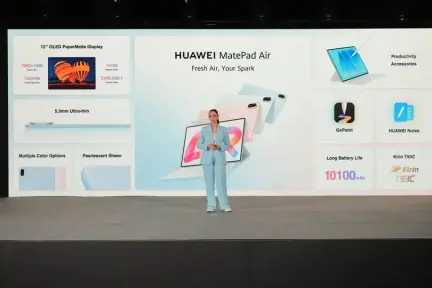 هواوي تطلق سلسلة HUAWEI nova 16s ومجموعة من منتجاتها المبتكرة خلال فعالية الإطلاق في المتحف المصري الكبير