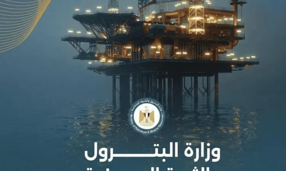 وزاره البترول : الإبقاء على اسعار المنتجات البترولية دون تعديل أو تغير