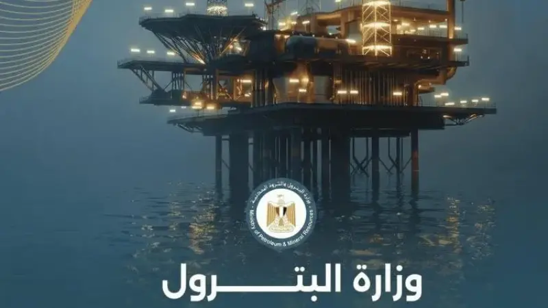 وزاره البترول : الإبقاء على اسعار المنتجات البترولية دون تعديل أو تغير