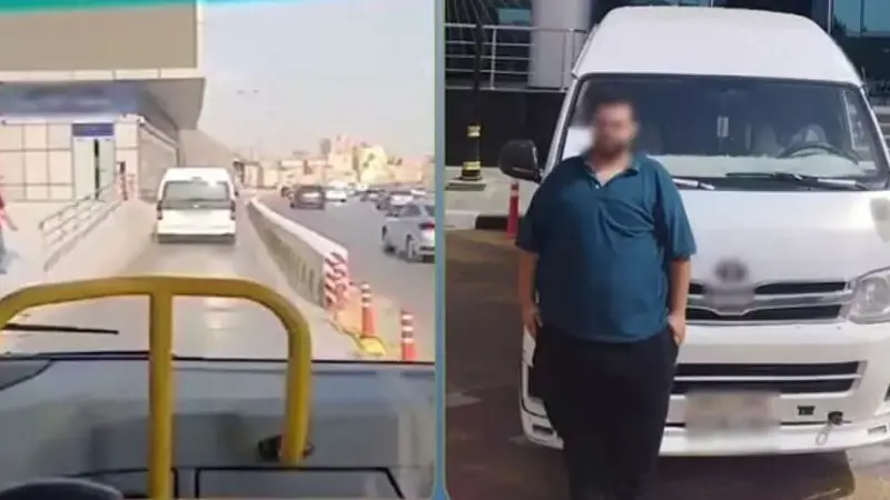 الداخلية: ضبط سائق ميكروباص لقيامه بالسير في مسار المخصص للأتوبيس الترددى بالجيزة