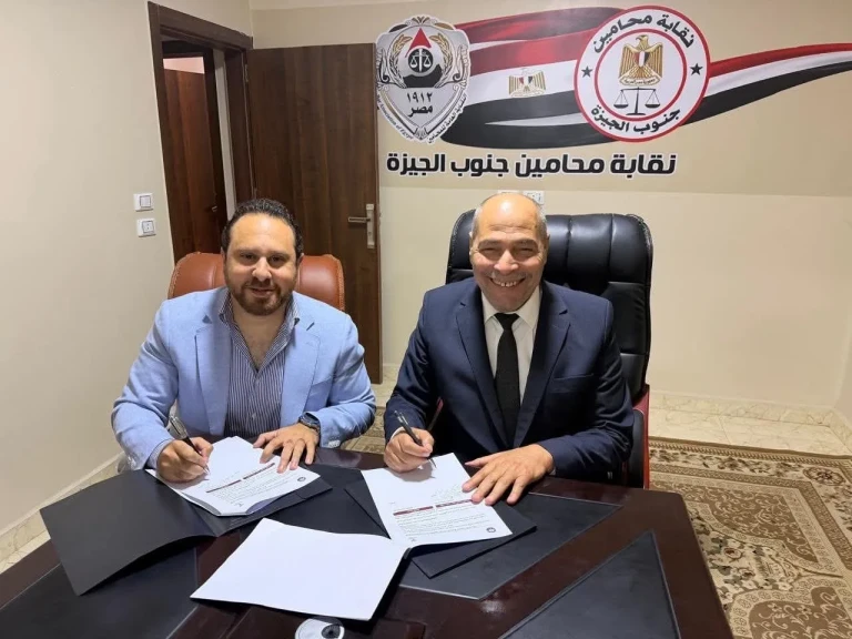 «حق» توقع شراكة استراتيجية مع نقابة محامي جنوب الجيزة