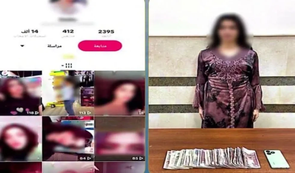 الداخلية: ضبط صانعة محتوى لقيامها بالرقص بملابس خادشة للحياء تتنافى مع القيم المجتمعية