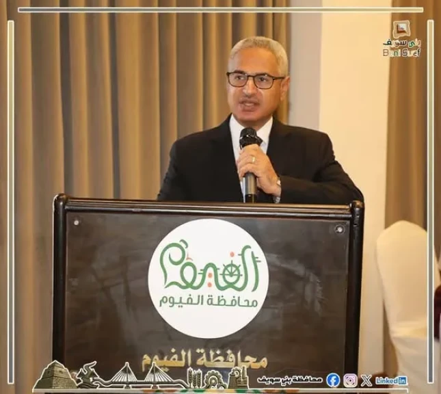 محافظ بني سويف من مؤتمر المبادرة الوطنية للمشروعات الخضراء الذكية