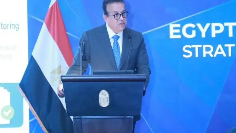 وزير الصحة: الاستراتيجية الوطنية للصحة تمتد لـ6 سنوات ونتابع تنفيذها عبر 692 مؤشراً