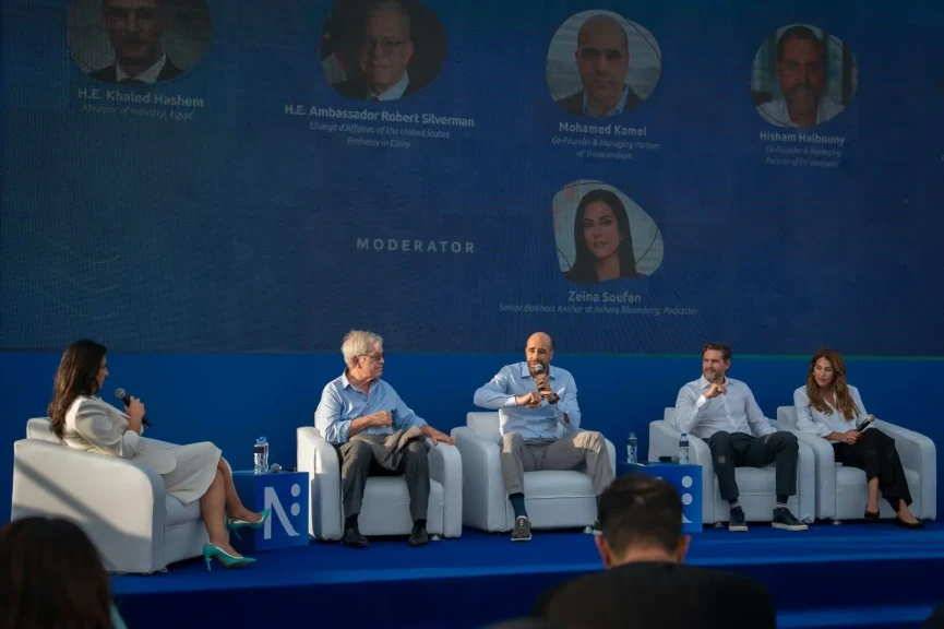 قمة صوت مصر ترسم خريطة لتعزيز الصادرات المصرية.. أسواق جديدة وتصنيع عالمي وخدمات رقمية