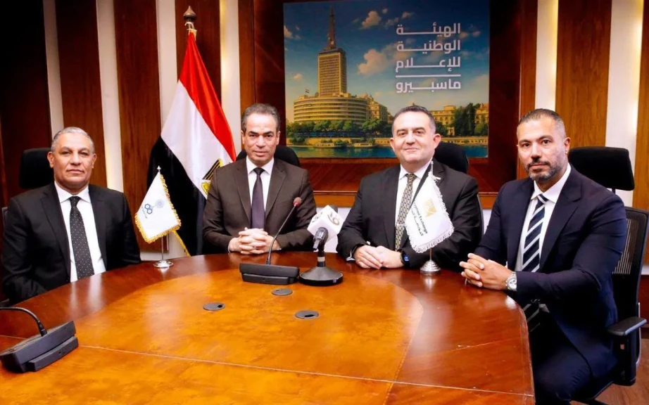 توقيع بروتوكول تعاون بين ”البورصة” و ”الوطنية للإعلام” لتعزيز الثقافة المالية