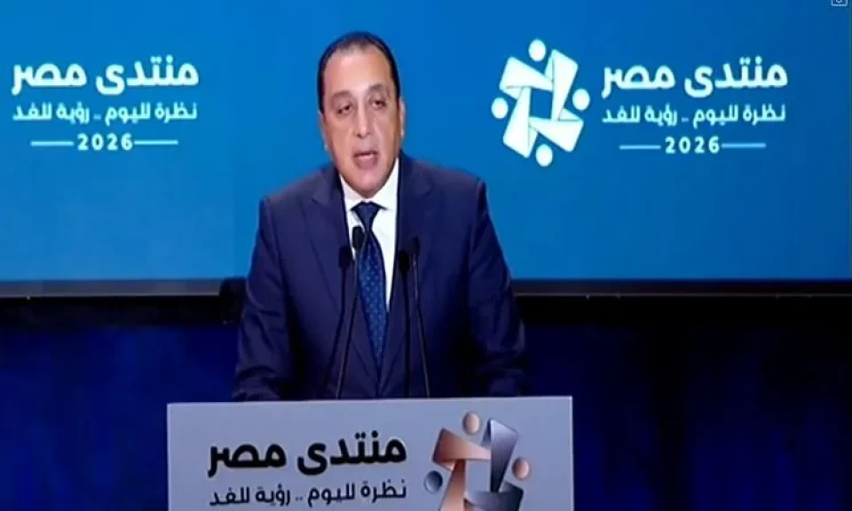 رئيس الوزراء: منتدي مصر ”2026” فرصة لعرض انجازات تحققت خلال 12 عاما