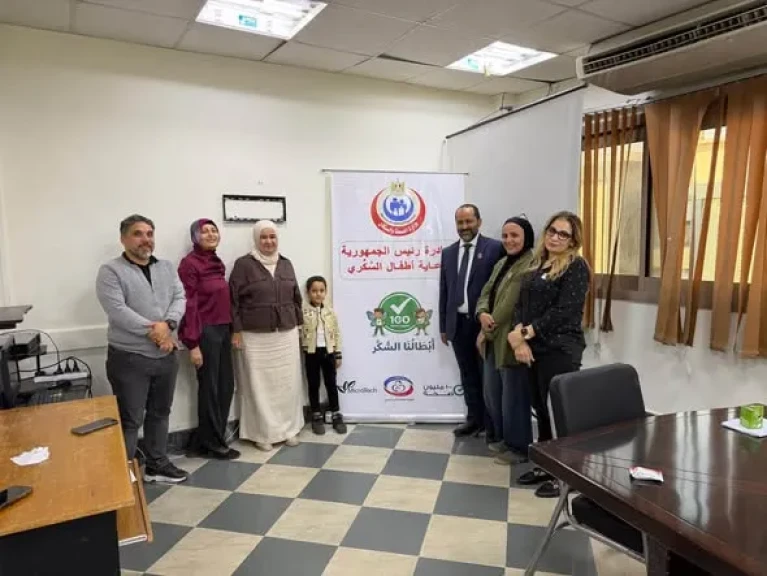 وزارة الصحة: انضمام عيادة الهرم الشاملة بالجيزة إلى أماكن تقديم خدمات المبادرة الرئاسية «أبطالنا السكر»