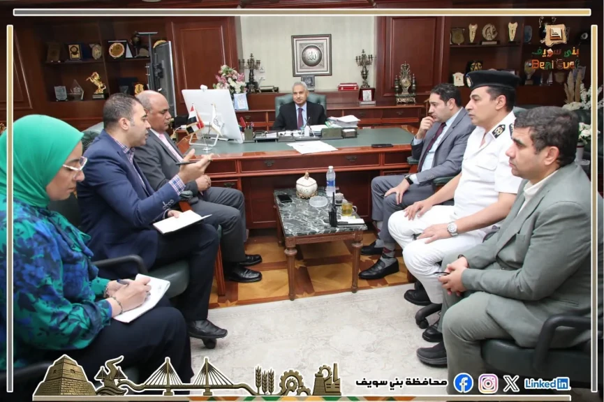 محافظ بني سويف يناقش دراسة استثمار المناطق المخصصة للنشاط التجاري بميدان المديرية
