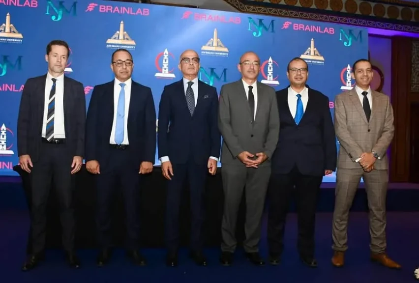 مستشفى عين شمس التخصصي يحتفي بمرور خمس سنوات على انطلاق الجراحات الروبوتية