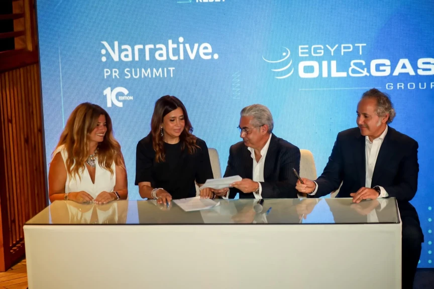 إيجيبت أويل آند جاز وقمة صوت مصر تطلقان مبادرة وطنية لترسيخ كفاءة الطاقة في مختلف القطاعات
