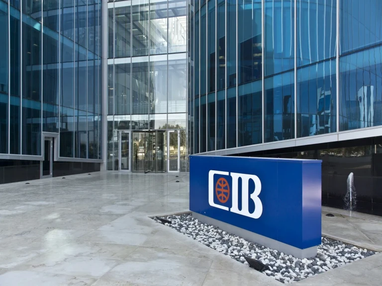 CIB  ينفرد بتمثيل أفريقيا والشرق الأوسط في قائمة فورتشن «الشركات التي تُغيّر العالم» تقديرًا لتوسيع آليات التمويل