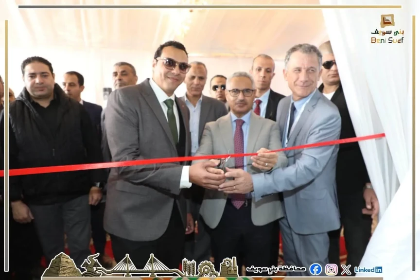 محافظ بني سويف يفتتح محطة مصنع بيومصر للتحلل الحراري لإنتاج الطاقة النظيفة والأسمدة