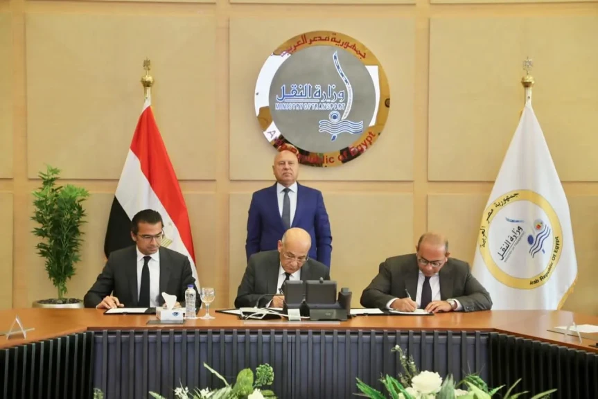 وزير النقل يشهد توقيع مذكرة تفاهم بين الهيئة العامة لميناء الإسكندرية وشركتي حسن علام للمرافق والطارق كابيتال