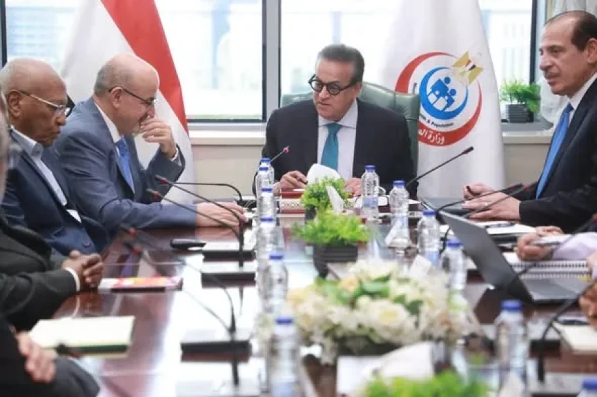 وزير الصحة يستقبل وفدًا من منظمة الصحة العالمية لاستعراض الخطوات التنفيذية استعدادًا لحصول مصر على الإشهاد الدولي بالخلو من البلهارسيا