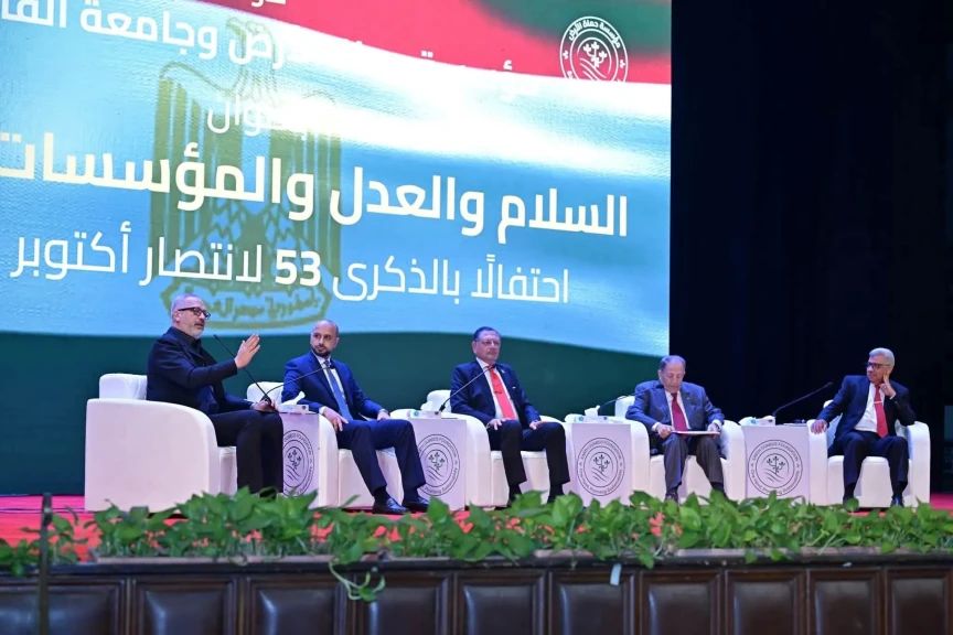 جامعة القاهرة تواصل احتفالها بذكري نصر أكتوبر بندوة ”السلام والعدل والمؤسسات القوية”