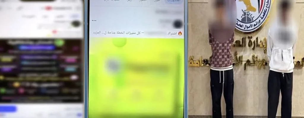 الداخلية: ضبط عدد من الأشخاص لقيامهم بالنصب علي راغبي الاشتراك بمنصات الذكاء الإصطناعى
