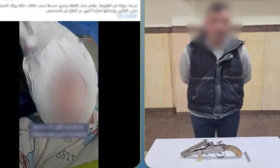 الداخلية: ضبط المتهم في مقطع فيديو بالاعتداء علي طليقته بسلاح ناري وإصابتها بوجهها