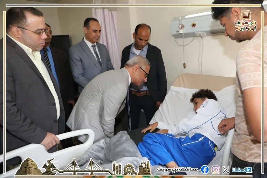 محافظ بني سويف يطمئن على التلميذ إيهاب أشرف