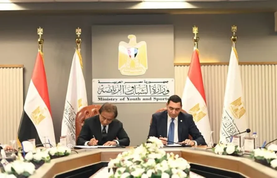 الشباب والرياضة توقّع بروتوكولًا مع حديد عز بـ150 مليون جنيه لتطوير مراكز الشباب واكتشاف المواهب