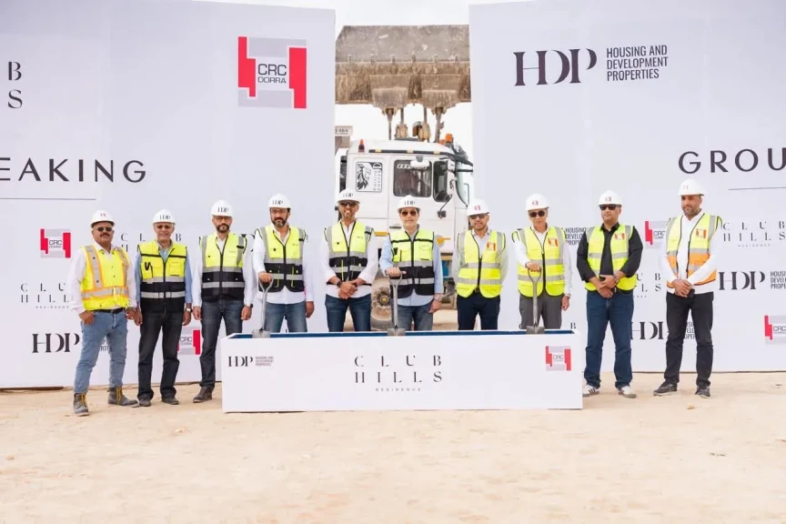 شركة التعمير والإسكان العقارية HDP وCRC Dorra يضعان حجر الأساس لمشروع Club Hills Residence