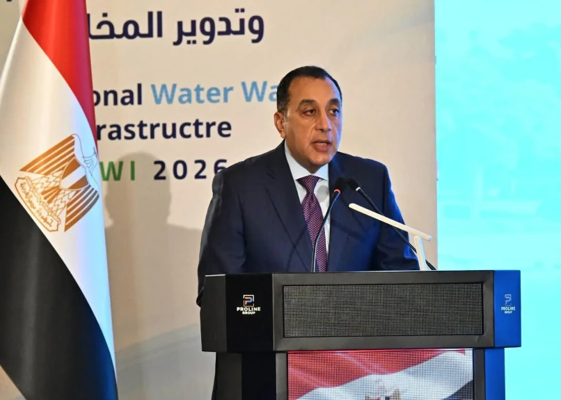 رئيس الوزراء يلقي كلمة في افتتاح الدورة الخامسة من المعرض والمؤتمر الدولي لتكنولوجيا المياه والصرف الصحي