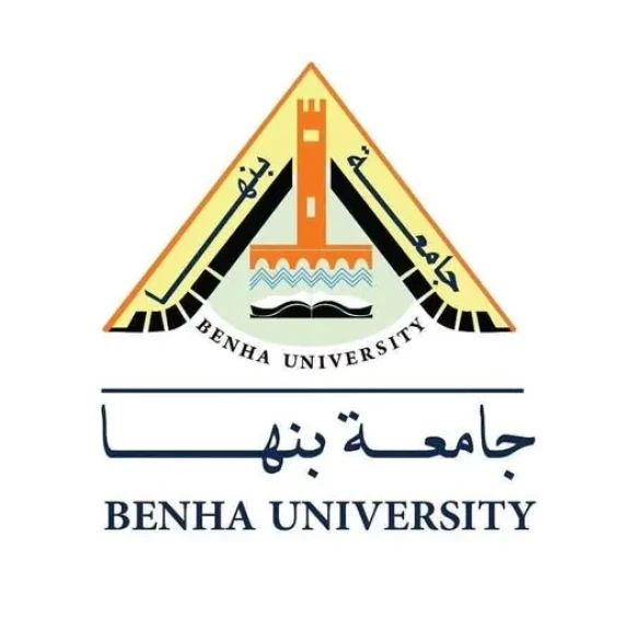 التعليم العالي: جامعة بنها تطلق منصة «جُسور» لتسويق الابتكارات وربط الباحثين بالصناعة
