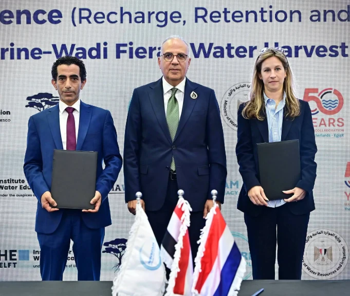 وزير الري يشهد توقيع بروتوكول تعاون بين الشبكة الإسلامية لتنمية وإدارة مصادر المياه،