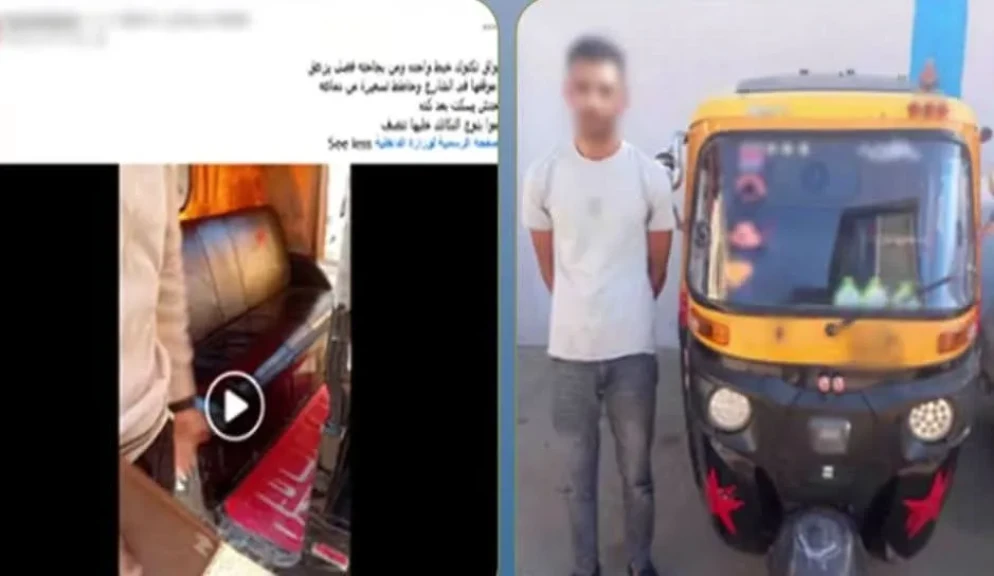 الداخلية: ضبط المتهم في مقطع فيديو سائق توك توك لقيامه بالتعدي علي إحدي السيدات