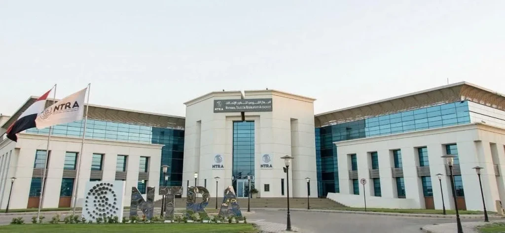 القومي لتنظيم الاتصالات :  مضاعفة سعة باقة الإنترنت الأرضي الأساسية من 50 إلى 100 جيجا بنفس السعر إعتباراً من 1 نوفمبر 2026