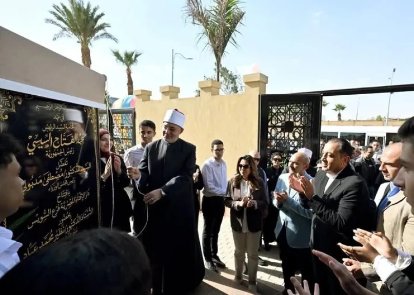 رئيس الوزراء يفتتح فرع دار الإفتاء المصرية بمحافظة السويس
