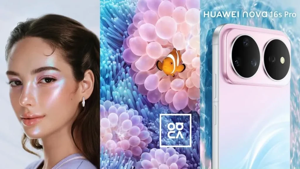 اشترِ الآن سلسلة HUAWEI nova 16s: التقط كل التفاصيل مع كاميرا 200 ميجابكسل