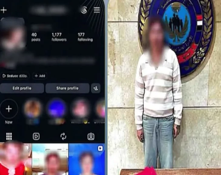 الداخلية: ضبط أحد الأشخاص لقيامه بارتداء ملابس نسائية والتحريض علي الفجور عبر مواقع التواصل