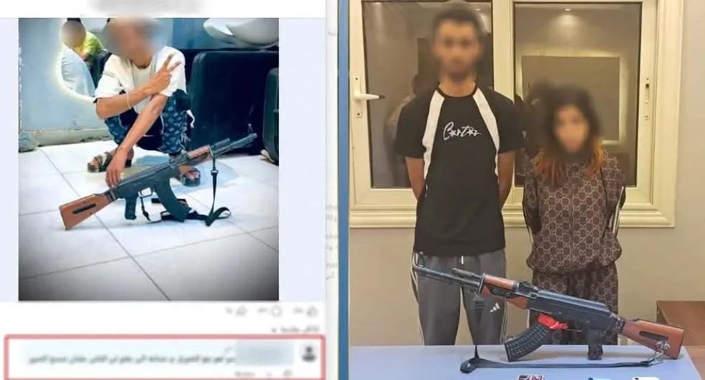 الداخلية : كشف ملابسات منشور ابتزاز إحدى الفتيات من أحد الأشخاص بحوزته سلاح ناري بالجيزة