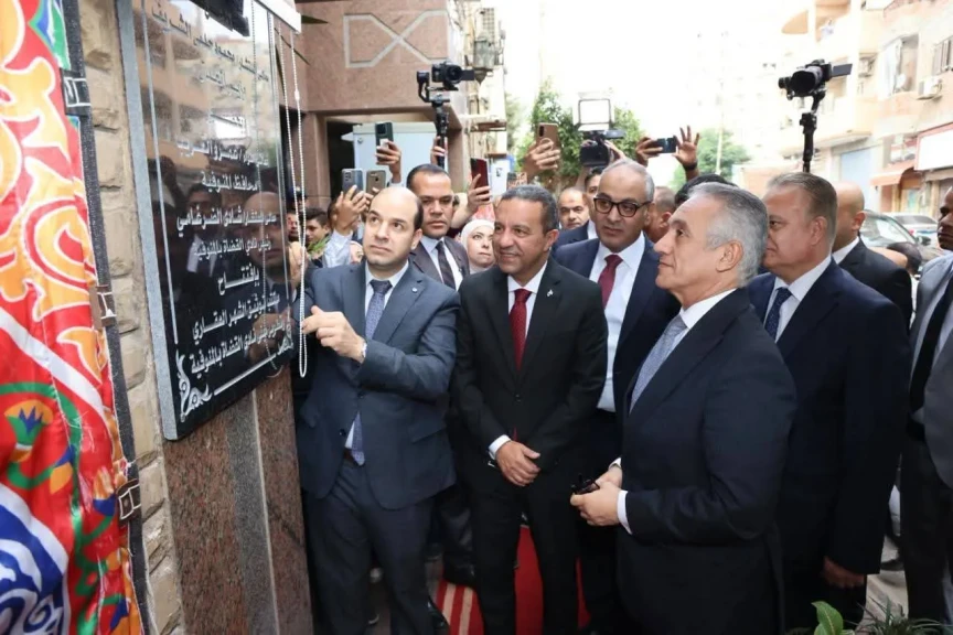 محافظ المنوفية ووزير العدل يفتتحان مكتب الشهر العقاري والتوثيق