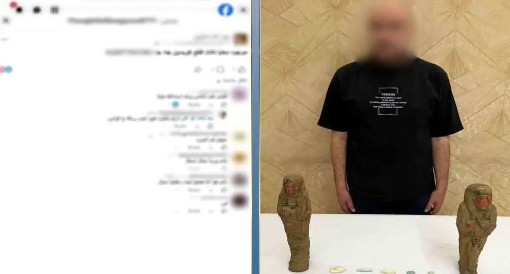 الداخلية:ضبط أحد الأشخاص لقيامه ببيع القطع الأثرية عبر مواقع التواصل الاجتماعي