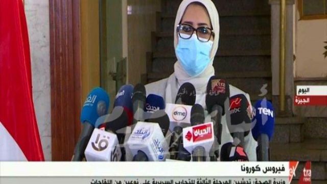 وزيرة الصحة: تدشين المرحلة الثالثة للتجارب السريرية فى مصر على نوعين من الأمصال