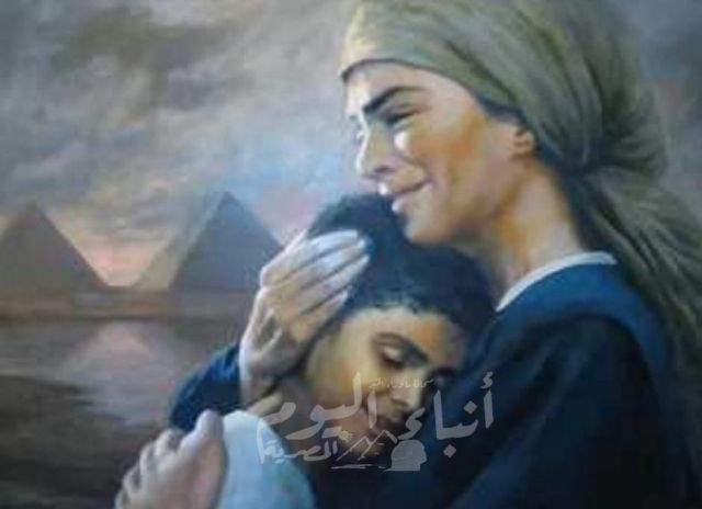 الأم العظيمة فاطمة المصرية