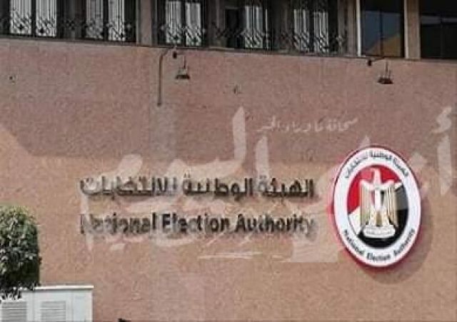 البعثات الدبلوماسية تتسلم مظاريف التصويت البريدي للمواطنين المصريين في انتخابات النواب