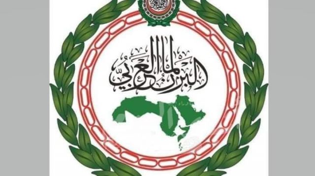 البرلمان العربي: قضايا حقوق الإنسان مسألة وطنية ولايجب استخدامها كذريعة للتدخل في الدول العربية