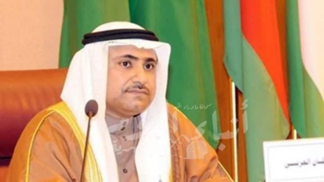 البرلمان العربي يدعم البحرين ضد محاولات تهديد أمنها والتدخل في شؤونها الداخلية
