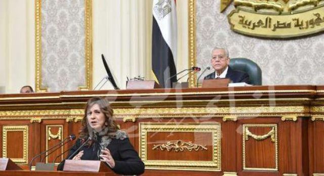 وزيرة الهجرة تستعرض جهود الوزارة في عدة ملفات محورية أمام مجلس النواب