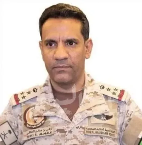 تحالف دعم الشرعية في اليمن: اعتراض وتدمير 4 مسيرات بمناطق الرياض والشرقية