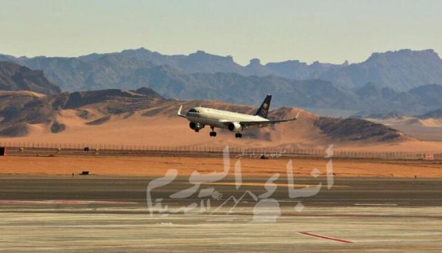 هيئة الطيران المدني السعودية توافق على بدء استقبال الرحلات الدولية في العُلا