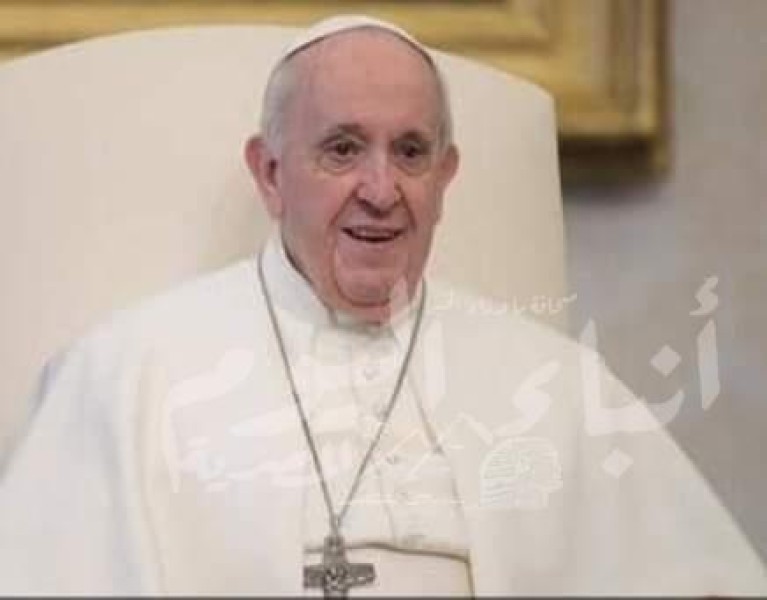 البابا فرنسيس يعلن إصابته بالتهاب الشعب الهوائية