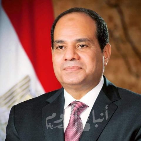 الرئيس السيسي يهنئ سيدات مصر باليوم العالمي للمرأة