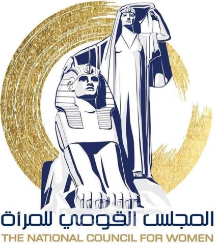 المجلس القومى للمرأة يُشارك صندوق تحيا مصر فى توزيع كرتونة رمضان
